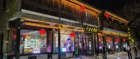 moshang hotel