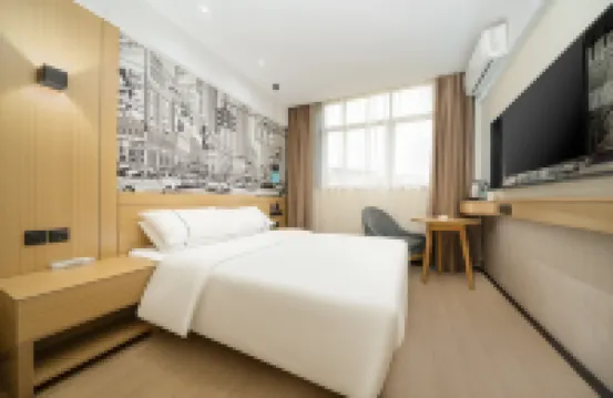 City Comfort Inn (Sanjiang Fengyu Bridge) Hotels near Sanjiang Wind and Rain Bridge