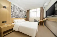 City Comfort Inn (Sanjiang Fengyu Bridge) Hotel dekat Sanjiang Wind and Rain Bridge