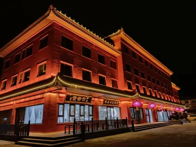 Puhui Serene Realm Hotel Hotels near Monument of Holy Works in Daguan Year