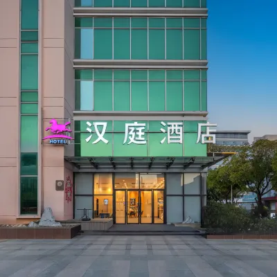 HanTing Hotel (Suzhou Wuzhong Wanda Plaza) Các khách sạn gần Trấn Tân Quách