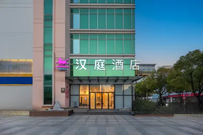 HanTing Hotel (Suzhou Wuzhong Wanda Plaza) Hotels in Suzhou