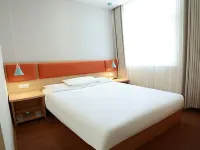 โรงแรมโฮมอินน์ · นีโอ (ซูโจว ว่านต๋า พลาซ่า) โรงแรมในซูโจว