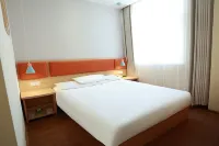 Homeinn · neo Hotel (Suzhou Wanda Plaza) Hôtels à : Suzhou