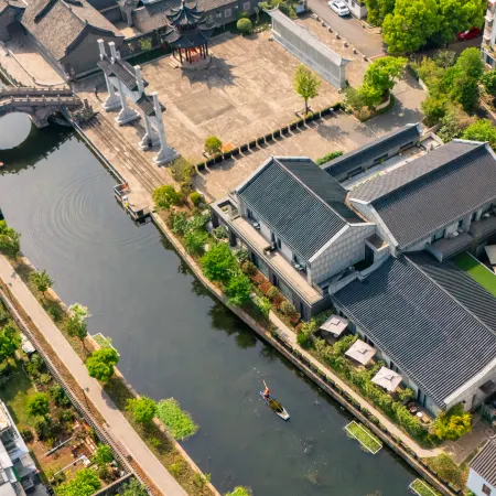 Floral Hotel·Shaoxing LAN language simple house Hotel(Lu Xun’s hometown store)