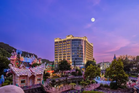 GRAND REZEN HOTEL CASTFAST DONG GUAN Отели рядом с достопримечательностью «ShunPing BuXingJie»