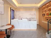 如家華驛精選飯店（南京航空航天大學翠屏山地鐵站店） 翠屏山附近的飯店