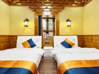 Zhuolonglinka Homestay โรงแรมในตันปา