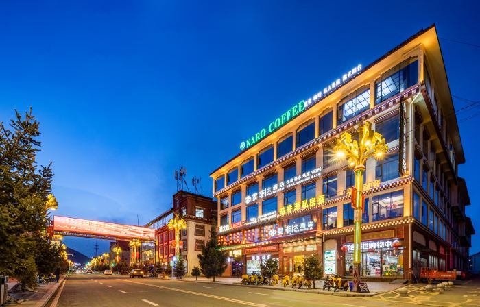 SeDaYunFeiHotel