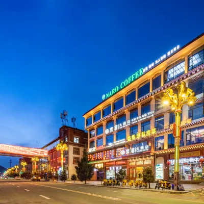 SeDaYunFeiHotel Hotels near Sertar