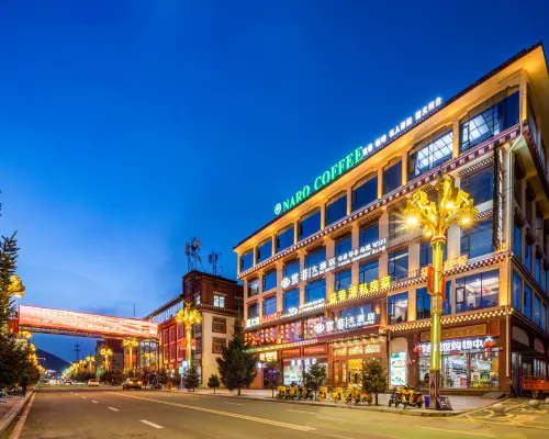 SeDaYunFeiHotel Hotels in Sertar