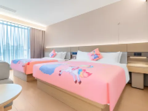 JI Hotel (Chengdu Chongzhou Government) Hotels in Chongzhou