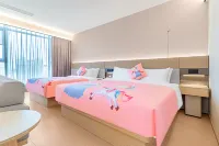 JI Hotel (Chengdu Chongzhou Government)