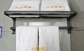 Shanshui Yijia Hotel