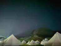 Axilisi Yunbian Story Campsite