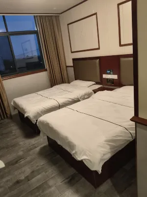 Poyang Sanmiaoqian Dapengshan Chunwei Business Hotel