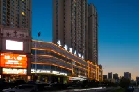 Miguli Grand Hotel (Urumqi Miguli Commercial Center Branch) Hôtels à proximité de : Xinjiang Institute of Light Industry Technology