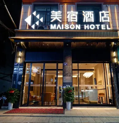 MAISON Hotel Anhua, Yiyang Hotel in zona Chengxi Passenger Transport Terminal