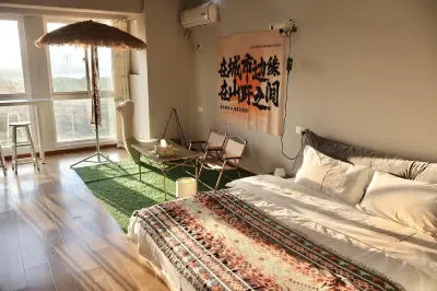 Anqing Qiyue Memory Homestay