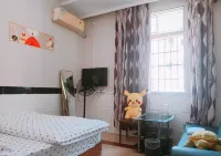 Jinjiang 520 Apartment