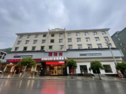 Yayue Hotel (Yesanguan Qianfeng Plaza) Hoteles en Condado de Badong