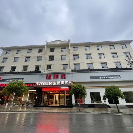 Yayue Hotel (Yesanguan Qianfeng Plaza)