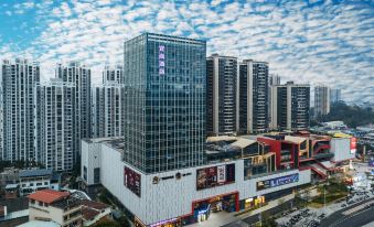 Yishang Hotel (Nanning Chaoyang Square Sunac Mall Branch)