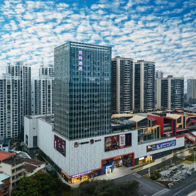 Yishang Hotel (Nanning Chaoyang Square Sunac Mall Branch) Hotels near Xing Ning