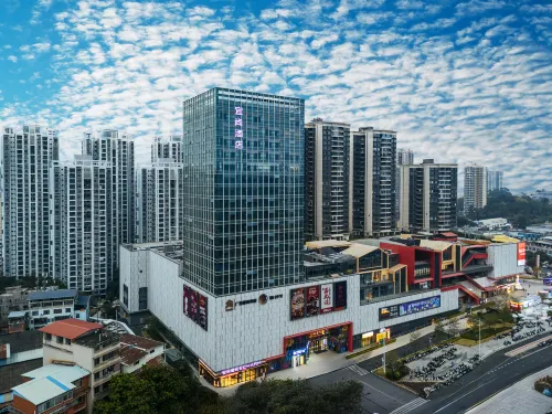 Yishang Hotel (Nanning Chaoyang Square Sunac Mall Branch) - Esports