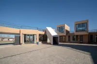 Yishanjing HomestayUlanhada Volcanic Geopark Store