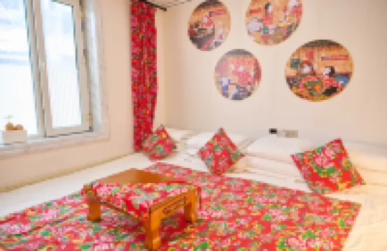 Jiatinglv Hotel (Changbai Mountain Gaoshan Garden)