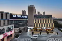 Enjoy Future Hotel (Kunshan Huaqiao Metro Station) Hotel in zona Xiaohang Building Materials Marina