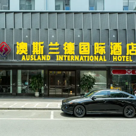Ausland International Hotel