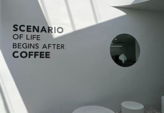 3. 시나리오 카페 ..