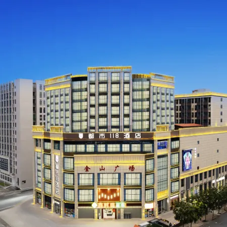 Urban 118 Hotel (Huizhou Longmen Jinshan Square)