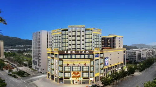Urban 118 Hotel (Huizhou Longmen Jinshan Square) - vue sur la montagne