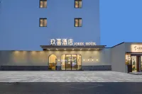 Jiuxi Hotel (Suzhou Guanqian Pedestrian Street Pingjiang Street) Hotel in zona Xuanmiao Temple