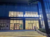 Feini Hotel (Ningbo Railway Station Branch)
