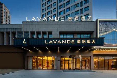 Lavande Hotel（Huayin Huashan Scenic Area） Отели рядом с достопримечательностью «Tongguan Yellow River Ancient Ferry»