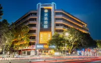 Elong ME Hotel (Zhaoqing Seven Star Cave Xinghu Scenic Spot)