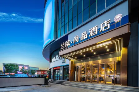 Lvliang Lishi Yongning International LanOuShangPin Hotel
