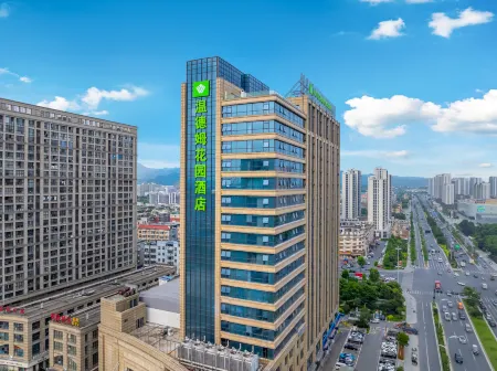 Wyndham Garden Yiwu Int'l Trade City