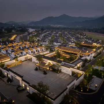 寧波紫璋台度假酒店 鄰近雪竇山的酒店