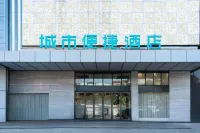 City Comfort Inn (Foshan Sanshui Datang) Hotel in zona Foshan Sanshui Dananshan Forest Park