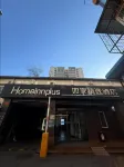 Homeinn Plus Hotel (Beijing Agricultural Exhibition Changhongqiao) Các khách sạn ở Bắc Kinh