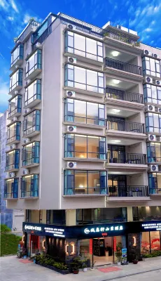 Chenghui Xuan Mountain View Hotel