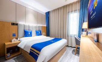 Super 8 Hotel (Beijing South Railway Station, Corner Men West Subway Station)