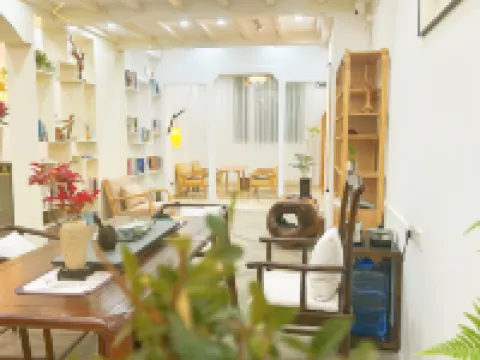 Youjia Xiaoyuan Homestay (Danxiashan Scenic Area)