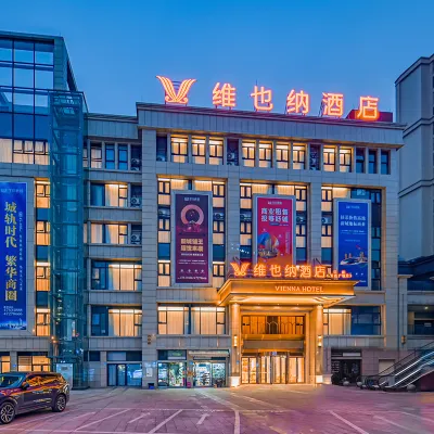 Vienna Hotel (Chongqing Jiangjin Binjiang New Town Branch) Hotel berhampiran Gunung Simian