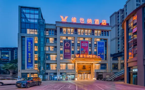 Vienna Hotel (Chongqing Jiangjin Binjiang New Town Branch) Hotel berhampiran Gunung Simian